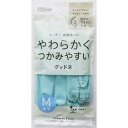 ゴム手袋 グッドネ 薄手 ブルー Mサイズ (100円ショップ 100円均一 100均一 100均)