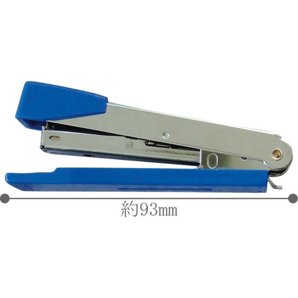 メタルホッチキス Mサイズ ［色指定不可］ (100円ショップ 100円均一 100均一 100均)