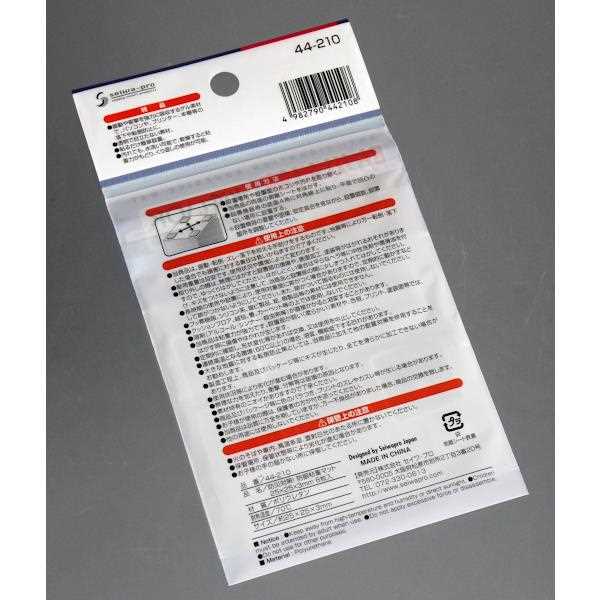 防振粘着マット 2.5×2.5cm 6枚入 (100円ショップ 100円均一 100均一 100均)