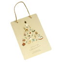ウッドプレート 刺繍クリスマス柄 (100円ショップ 100円均一 100均一 100均)