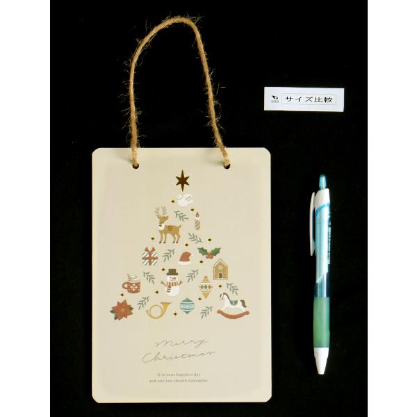 ウッドプレート 刺繍クリスマス柄 (100円ショップ 100円均一 100均一 100均)