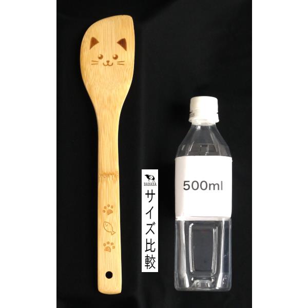 サンプル画像2