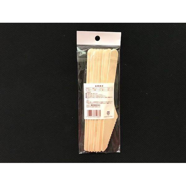 木製ナイフ 全長16．5cm 8本入 (100円ショップ 100円均一 100均一 100均)