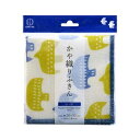 かや織りふきん バード 30×30cm (100円ショップ 100円均一 100均一 100均)