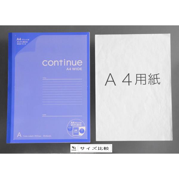 A4ワイドノート コンティニュー A罫 30枚 (100円ショップ 100円均一 100均一 100均)