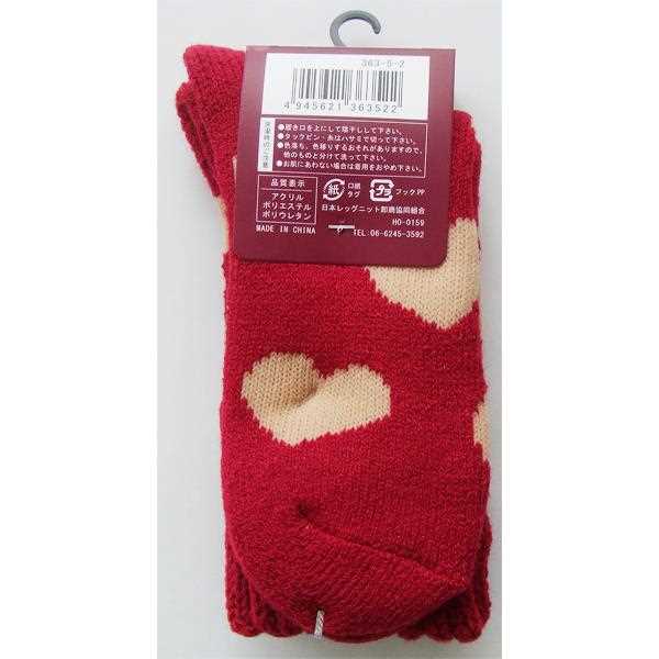 靴下 婦人 アクリル混ハート柄パイルソックス 23~25cm ［色指定不可］ (100円ショップ 100円均一 100均一 100均)
