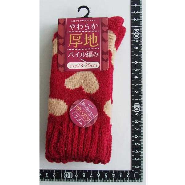 靴下 婦人 アクリル混ハート柄パイルソックス 23~25cm ［色指定不可］ (100円ショップ 100円均一 100均一 100均)