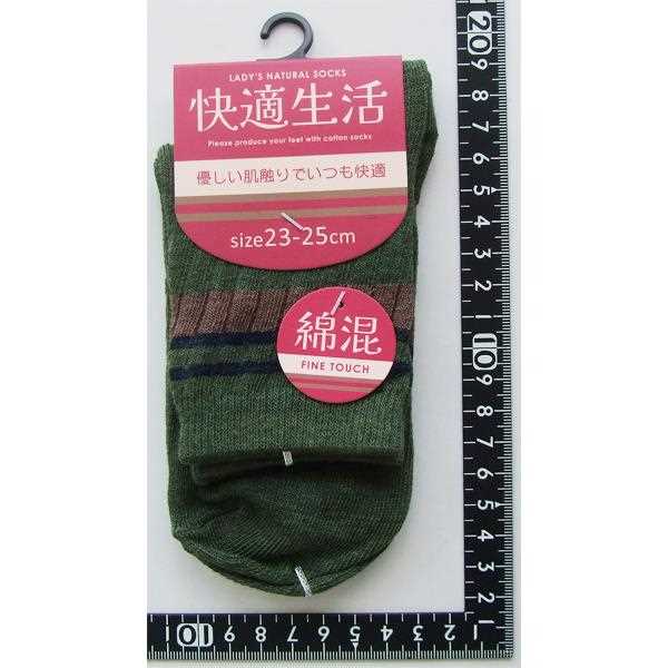 靴下 婦人 綿混ラインソックス 23~25cm ［色指定不可］ (100円ショップ 100円均一 100均一 100均)