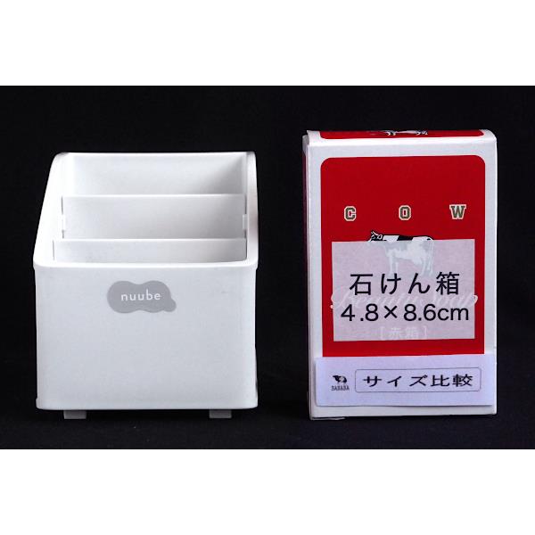 小物スタンド ヌーベ ホワイト 7×10×高さ8cm (100円ショップ 100円均一 100均一 100均)