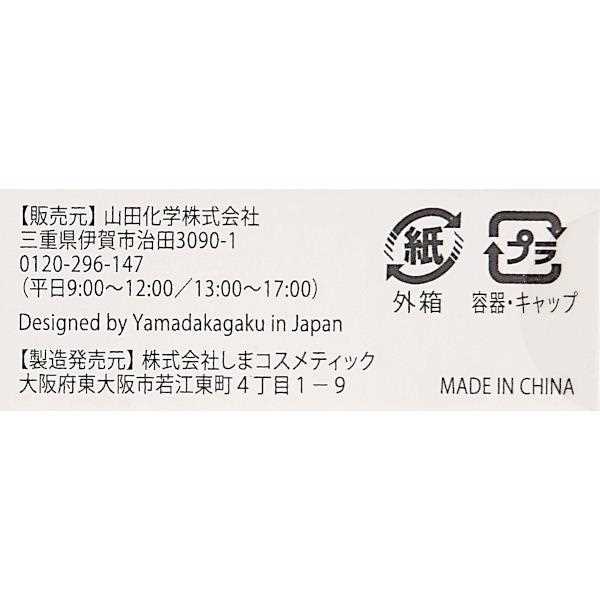 ������ͥ���֥�å���ڥ� OCb �ޡ��ޥ졼�ɥ���� 2g