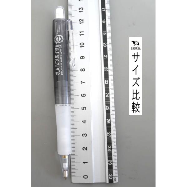 シャープペン ゼロ芯 芯径0.5mm クリアブラック (100円ショップ 100円均一 100均一 100均)