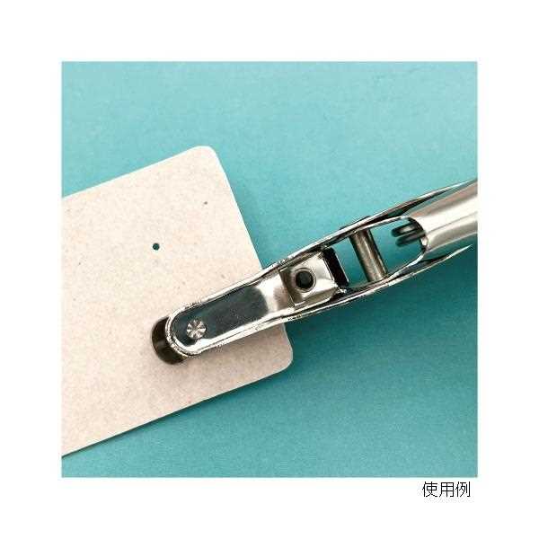 1�ꥯ��եȥѥ�� (100�ߥ���å� 100�߶Ѱ� 100�Ѱ� 100��)