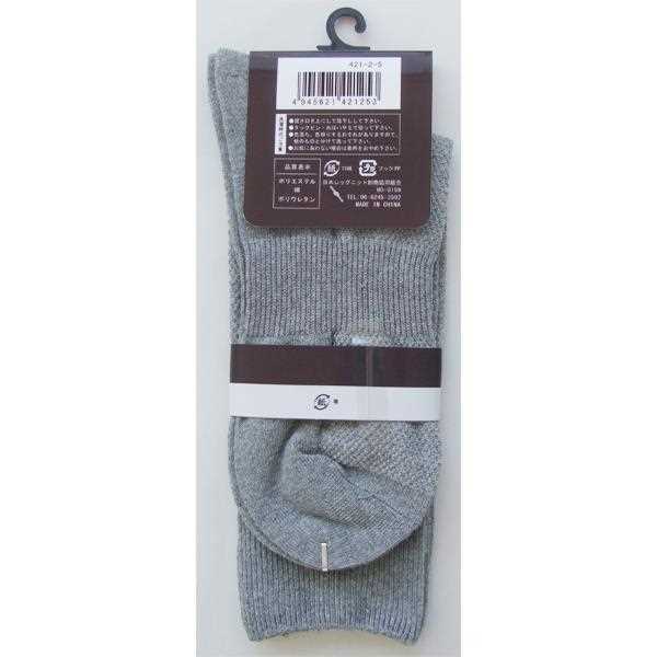 靴下 紳士 綿混ゆったり口ゴム鹿の子リンクスソックス 25~27cm ［色指定不可］ (100円ショップ 100円均一 100均一 100均)