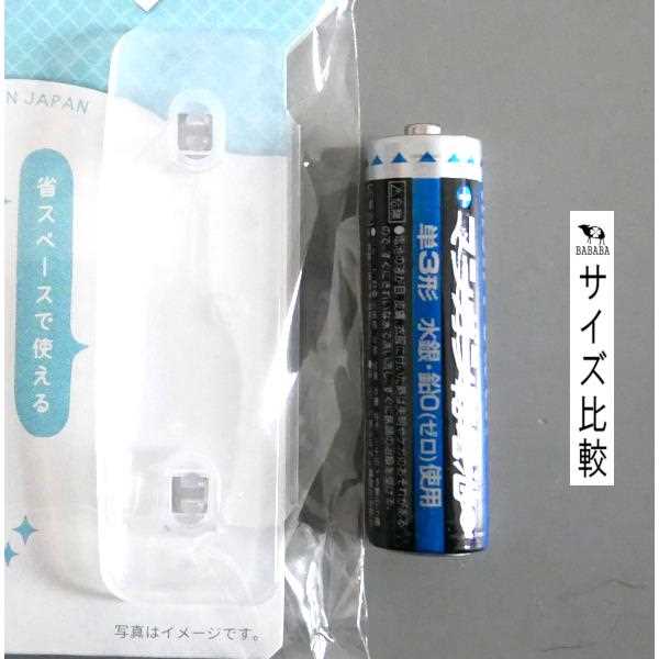 水切りネットクリップ 固定用シール付 2個入 (100円ショップ 100円均一 100均一 100均)