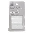 ワイヤーネット用シングルフック ショートA 2.4×1.1×高さ5cm 4個入 (100円ショップ 100円均一 100均一 100均)