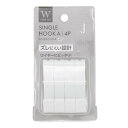 ワイヤーネット用シングルフックA 3.4×1.1×高さ5cm 4個入 (100円ショップ 100円均一 100均一 100均)