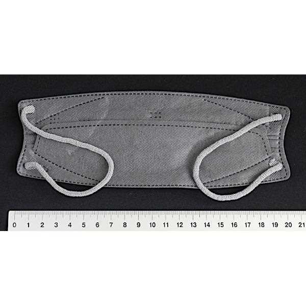 イーズマスク ゼロ アルティメットグレー レギュラーサイズ 5枚入 (100円ショップ 100円均一 100均一 100均)