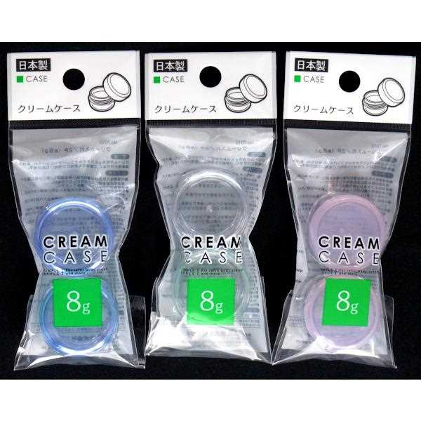 クリームケース 8g 2個入 [色指定不可] ...の紹介画像2