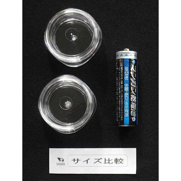 ���꡼�ॱ���� 8g 2���� �ο������Բġ� (100�ߥ���å� 100�߶Ѱ� 100�Ѱ� 100��)