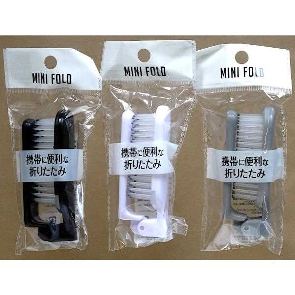 折込ブラシ ミニ ［色指定不可］ (100円ショップ 100円均一 100均一 100均)