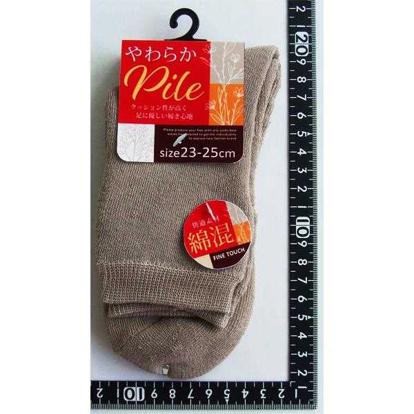 靴下 婦人 綿混やわらか無地パイルソックス 23~25cm ［色指定不可］ (100円ショップ 100円均一 100均一 100均)