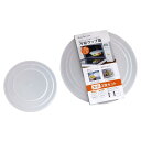 万能ラップ蓋 クリア 大小各1枚入 (100円ショップ 100円均一 100均一 100均)