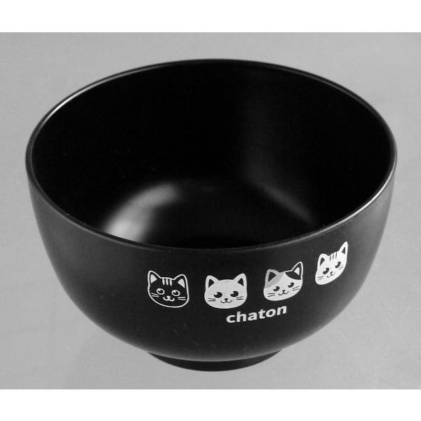 ボウル chaton Sサイズ(容量380ml) (100円ショップ 100円均一 100均一 100均)
