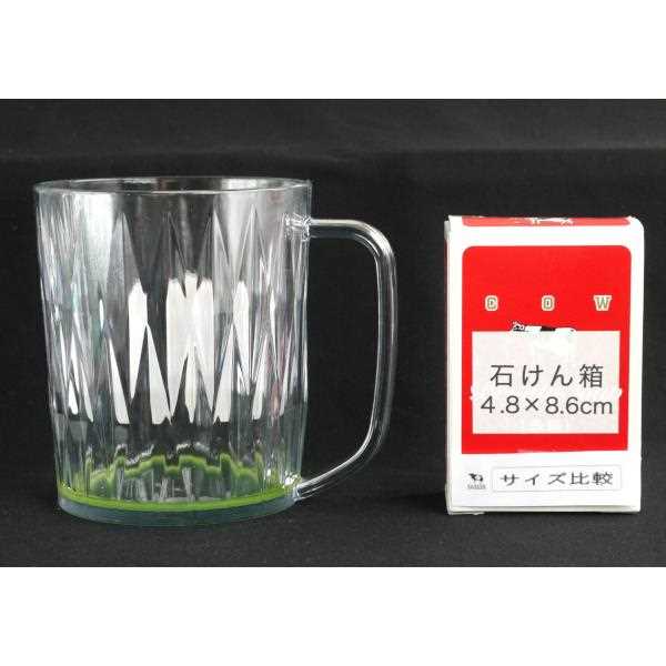 マグ キフレ カラー 容量410ml ［色指定不可］ (100円ショップ 100円均一 100均一 100均)