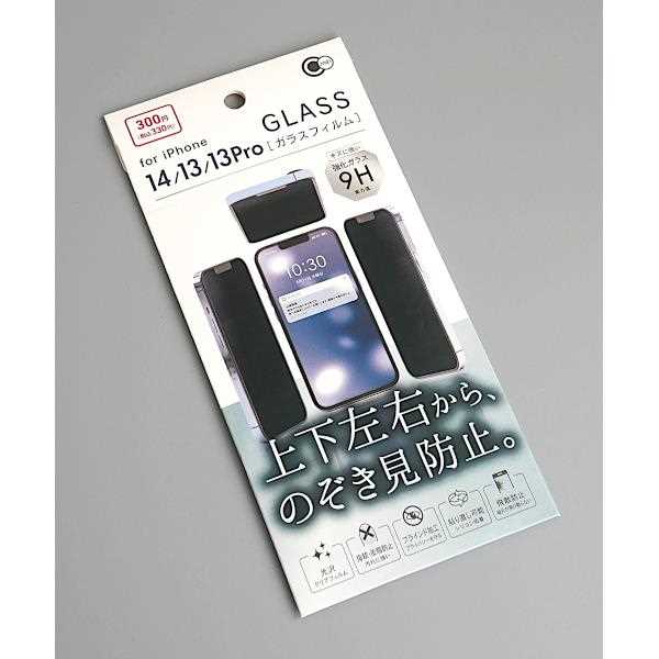 iPhone14/13/13Pro�Ѿ岼�����Τ������ɻߥ��饹�ݸ�ե����