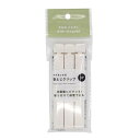 マグネット付袋とじクリップ 3個入り (100円ショップ 100円均一 100均一 100均)