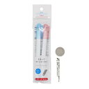 モチーフラインマーカー ブルー・レッド 2本入 (100円ショップ 100円均一 100均一 100均)