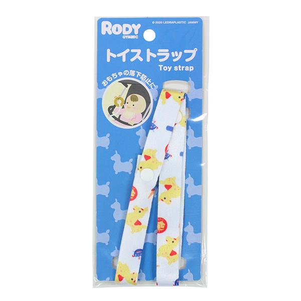 トイストラップ ロディ 1.5×48.5cm (100円ショップ 100円均一 100均一 100均)