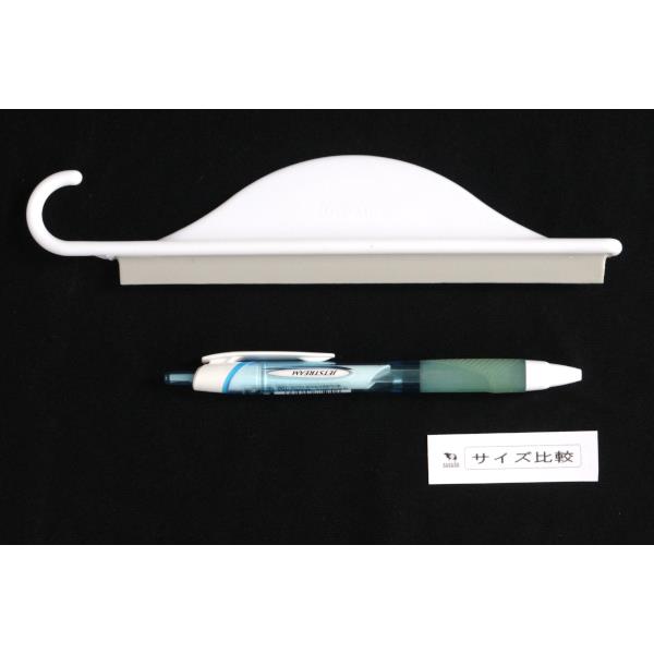 バススクイージー 20×4.5cm (100円ショップ 100円均一 100均一 100均)