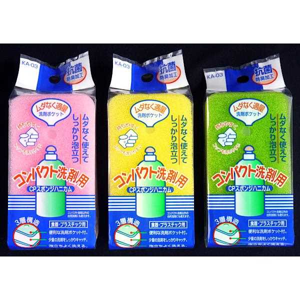 CPスポンジ ハニカム ［色指定不可］ (100円ショップ 100円均一 100均一 100均)