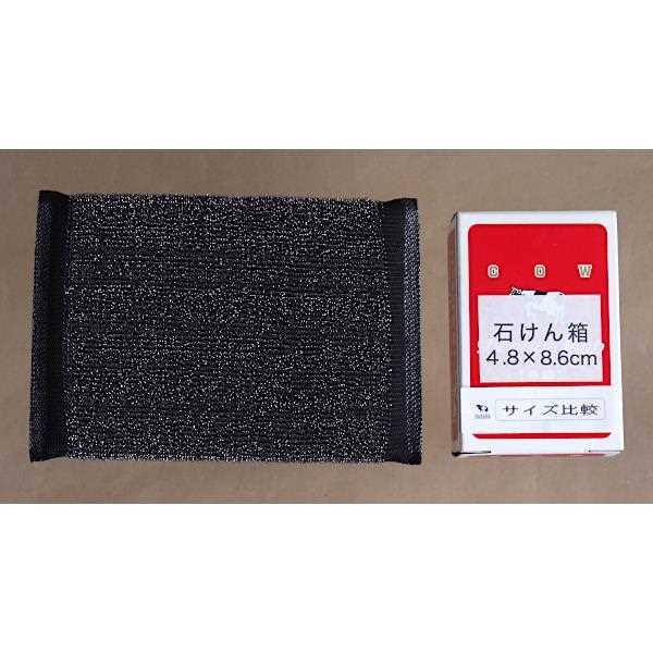 ガンコなコゲつき落としクリーナー 14×9.5×2cm (100円ショップ 100円均一 100均一 100均)