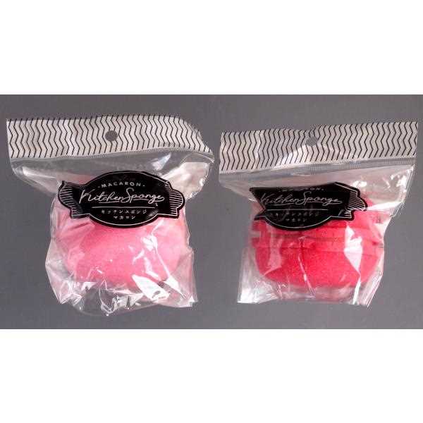 キッチンスポンジ マカロン 直径8×5cm ［色指定不可］ (100円ショップ 100円均一 100均一 100均)