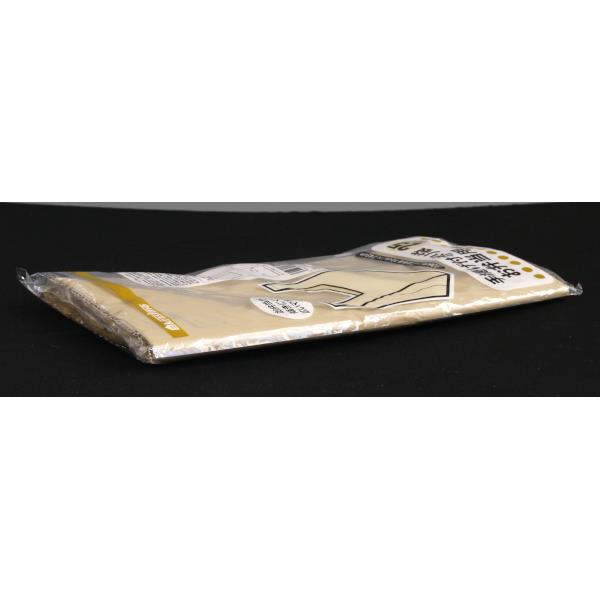 手提げポリ袋 お弁当用 26×43×左右マチ10cm 25枚入 (100円ショップ 100円均一 100均一 100均)