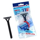スムーザー付首振り式2枚刃かみそり ツインエッジ 2本入 (100円ショップ 100円均一 100均一 100均)