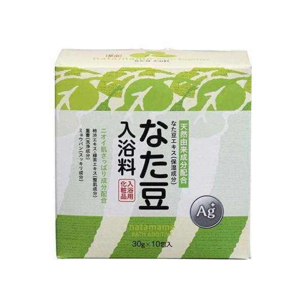 なた豆入浴料 30g 10包入