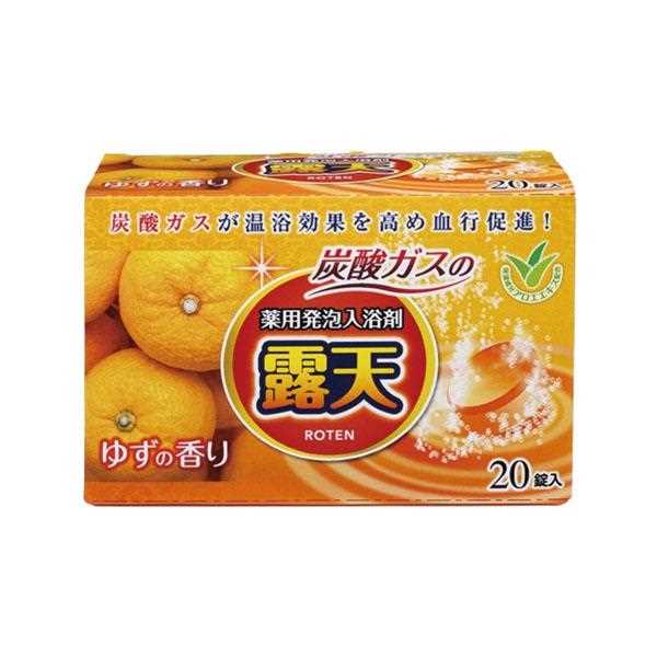 炭酸ガスの薬用発泡入浴剤 露天 ゆずの香り 40g 20錠入