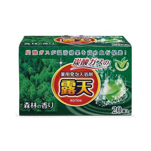 炭酸ガスの薬用発泡入浴剤 露天 森林の香り 40g 20錠入