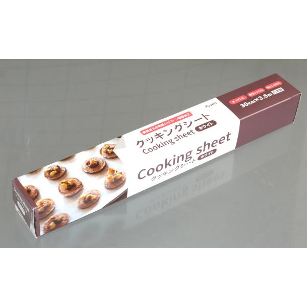 クッキングシート ホワイト 30cm×長さ3.5m (100円ショップ 100円均一 100均一 100均)