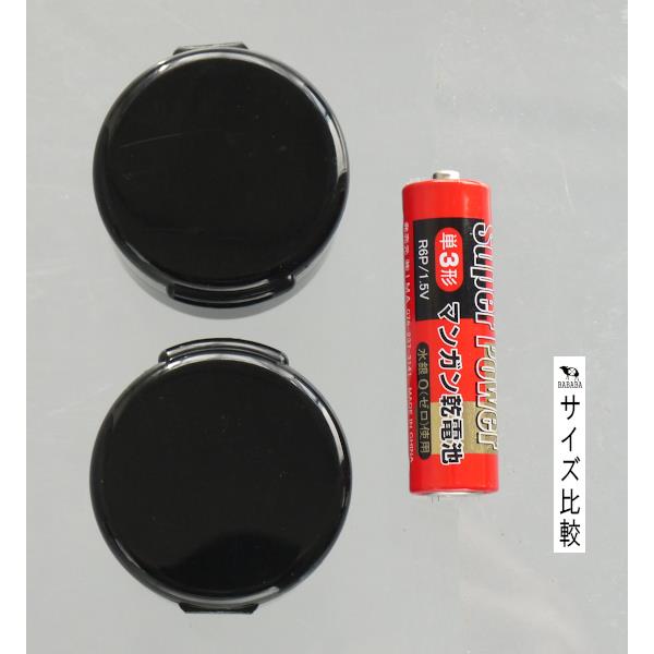 ヒンジクリームケース 黒白 12g 2個入 ［色指定不可］ (100円ショップ 100円均一 100均一 100均)