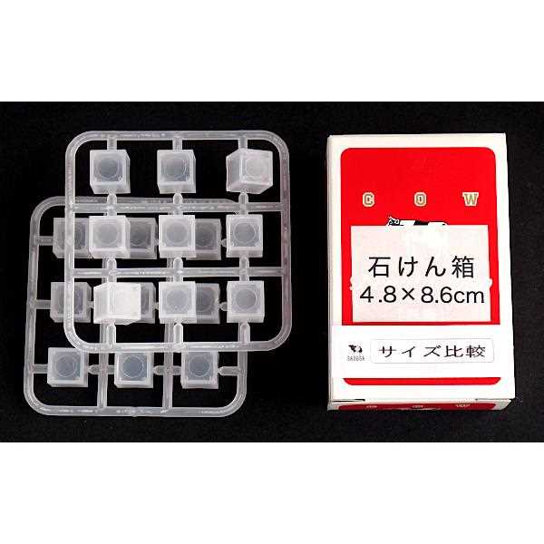 地層キューブ (100円ショップ 100円均一...の紹介画像2