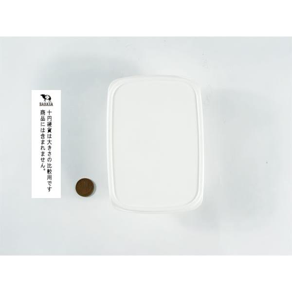 フィットインパック ホワイト 容量600ml (100円ショップ 100円均一 100均一 100均)