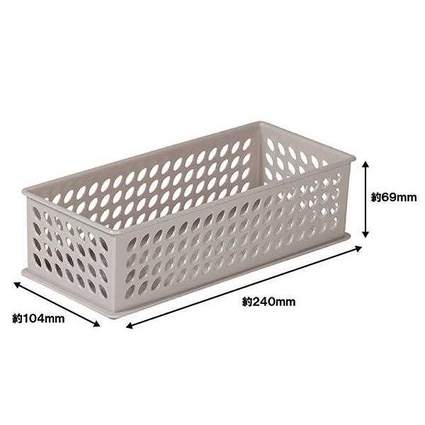 収納ボックス ユニセル グレー Mサイズ(10.4×24×高さ6.9cm) (100円ショップ 100円均一 100均一 100均)