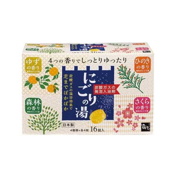 薬用発泡入浴剤 露天 にごりの湯 16錠入
