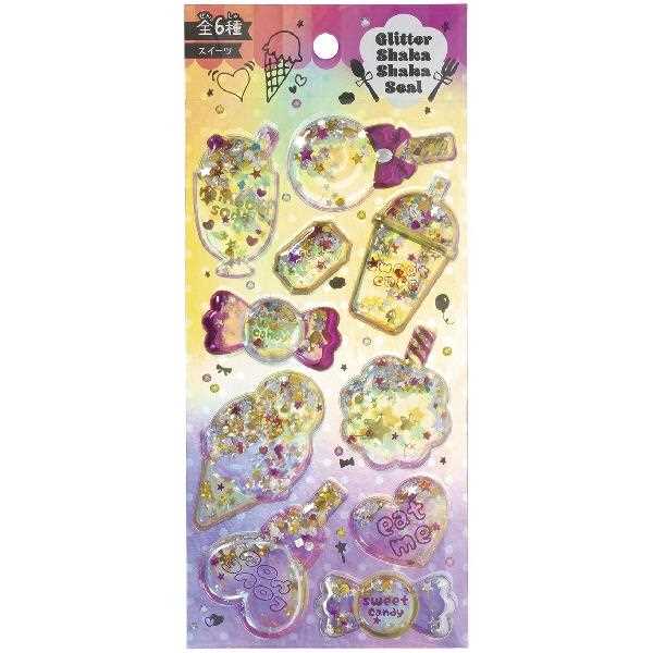 グリッターシャカシャカシール ［色柄指定不可］ (100円ショップ 100円均一 100均...