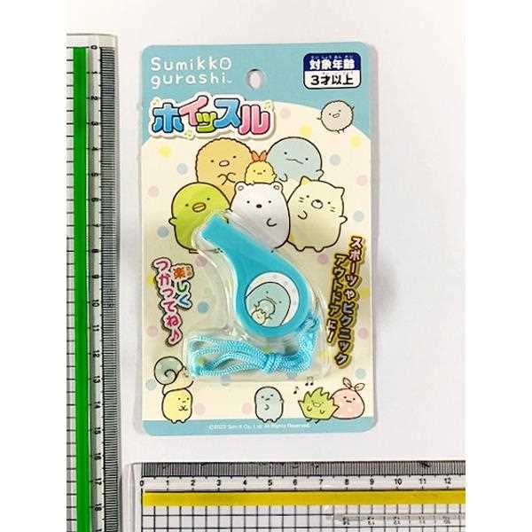 すみっコぐらしホイッスル ［色柄指定不可］ (100円ショップ 100円均一 100均一 100均)
