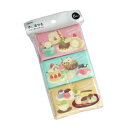 水に流せるミニミニポケットティシュ スイーツアニマルズ 16枚(8組)×6個入 (100円ショップ 100円均一 100均一 100均)(3)